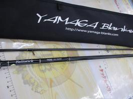 ﾊﾞﾘｽﾃｨｯｸ 94M TZ/NANO