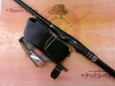 制覇ｴｱﾏｽﾀｰ AGS 1.25-53｜TBオークション