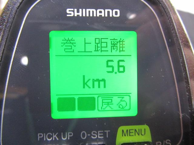 14ﾌｫｰｽﾏｽﾀｰ 6000
