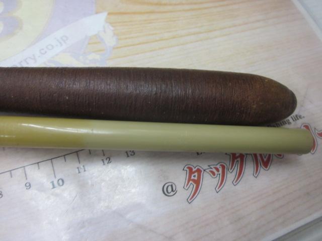 朱紋峰 ぬけさく 21