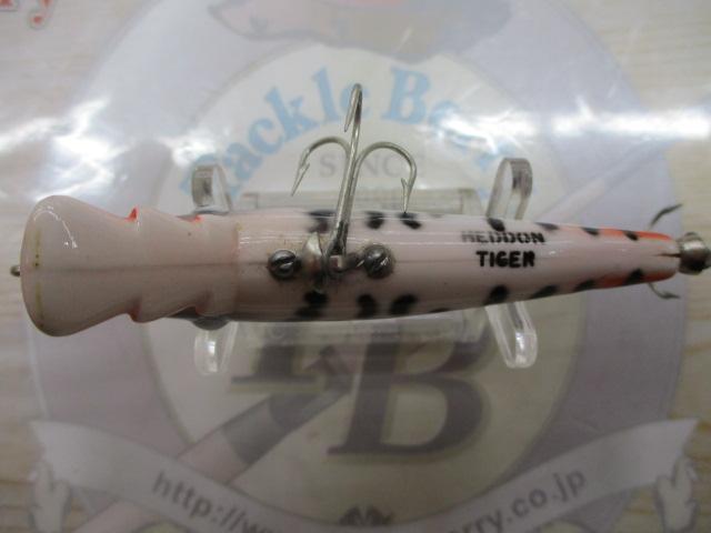 ﾀｲｶﾞｰ