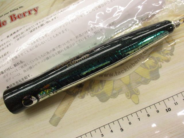 【新品未開封】カーペンター　ガラム　60-175 LM カーペンター】 ガラム 60-175 LM Carpenter GARAM 60-175