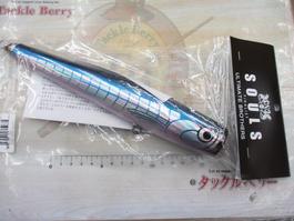 ｼﾋﾞﾔﾏ220-125G