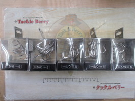 【ｾｯﾄ商品】BKK ﾊﾞｲﾊﾟｰ41　5/0ｾｯﾄ