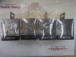 【ｾｯﾄ商品】BKK ﾊﾞｲﾊﾟｰ41　4/0ｾｯﾄ