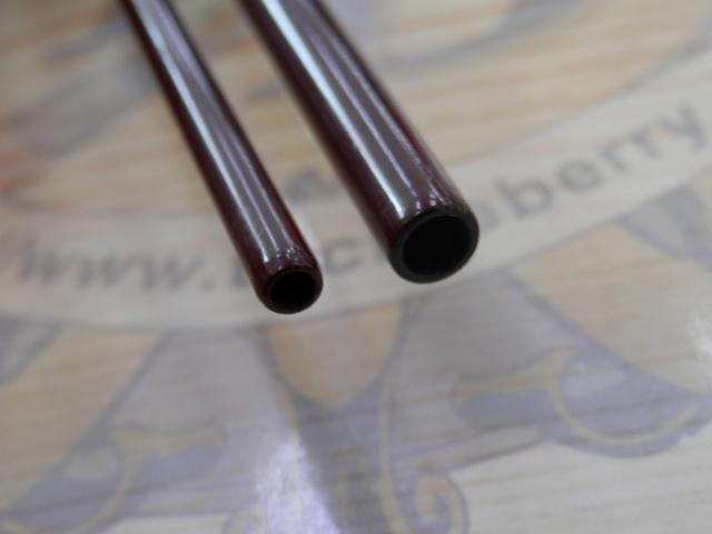 征興作 飛切 9