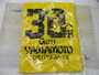 【ｾｯﾄ商品】ｹﾞｰﾘｰﾔﾏﾓﾄ30thｸﾞｯｽﾞ