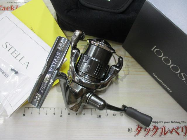 22ｽﾃﾗ 1000SSPG