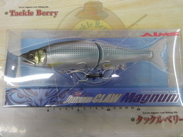 ｼﾞｮｲﾝﾃｯﾄﾞｸﾛｰMG230Sｴｲﾑｽ#AS15GMﾎﾜｲﾄｺﾉｼﾛ