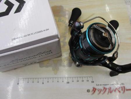23エメラルダスRX FC LT2500S-H-DH