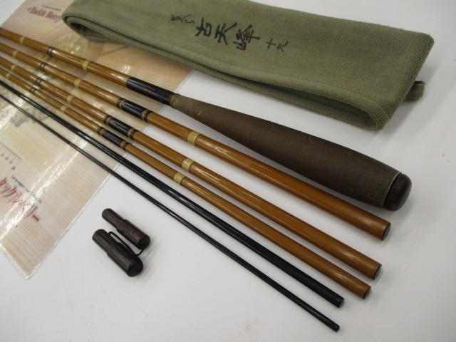 がまへら古天峰 19