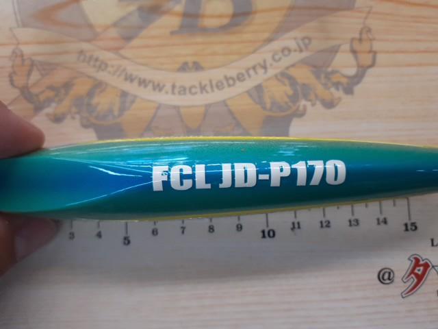JD-P170