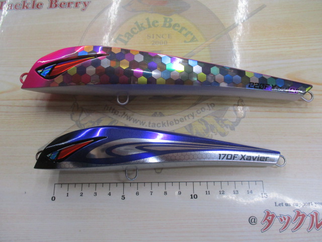 【ｾｯﾄ商品】ﾎﾞｰｽﾞﾚｽ ｻﾞﾋﾞｴﾙ2点ｾｯﾄ