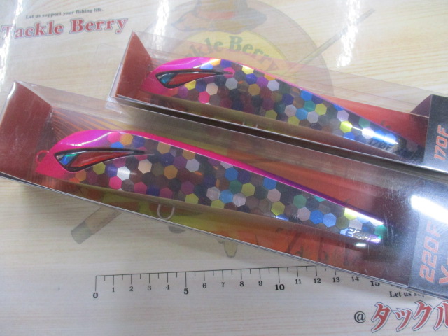 【ｾｯﾄ商品】ﾎﾞｰｽﾞﾚｽ ｻﾞﾋﾞｴﾙ2点ｾｯﾄ(2)
