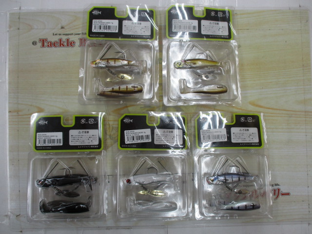 【ｾｯﾄ商品】ﾚｲﾄﾞｼﾞｬﾊﾟﾝ　ﾍｯﾄﾞｽｲﾏｰﾘﾍﾞﾛｾｯﾄ!