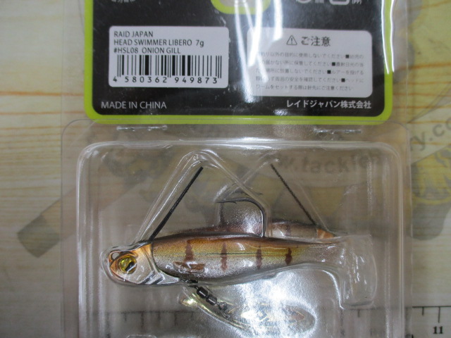 【ｾｯﾄ商品】ﾚｲﾄﾞｼﾞｬﾊﾟﾝ　ﾍｯﾄﾞｽｲﾏｰﾘﾍﾞﾛｾｯﾄ!