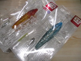 【ｾｯﾄ商品】ﾊﾟﾆｯｷﾝｸﾞｻﾊﾞｲﾊﾞｰ2個ｾｯﾄ