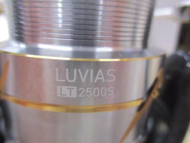 20ﾙﾋﾞｱｽ FC LT2500S