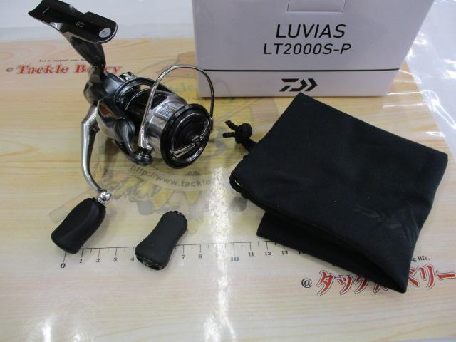 24ﾙﾋﾞｱｽ LT2000S-P