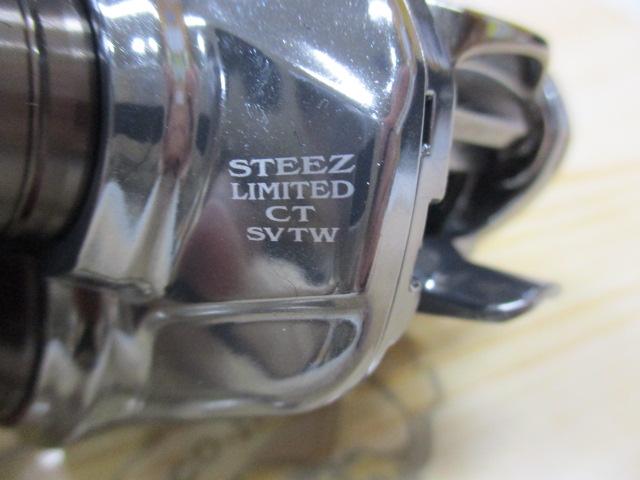 ｽﾃｨｰｽﾞﾘﾐﾃｯﾄﾞCT SV TW 70XHL