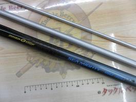 PL AD IGSｼｰﾏｲﾃｨｰ 150-360