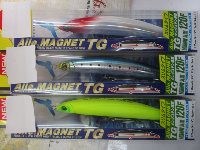【ｾｯﾄ商品】ｱｲﾙﾏｸﾞﾈｯﾄTGﾐﾉｰｽﾘﾑ3点ｾｯﾄ