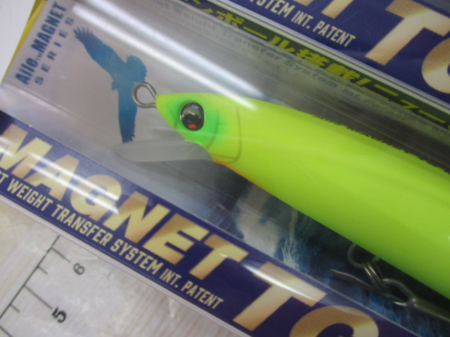 【ｾｯﾄ商品】ｱｲﾙﾏｸﾞﾈｯﾄTGﾐﾉｰｽﾘﾑ3点ｾｯﾄ