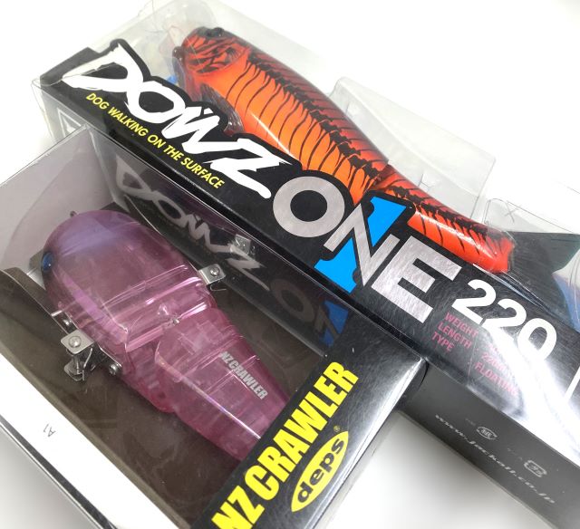 【ｾｯﾄ商品】【新品訳あり】NZｸﾛｰﾗｰ&ﾀﾞｳｽﾞﾜﾝ