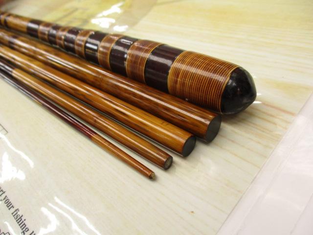 特作あけがらす廣茂15.3