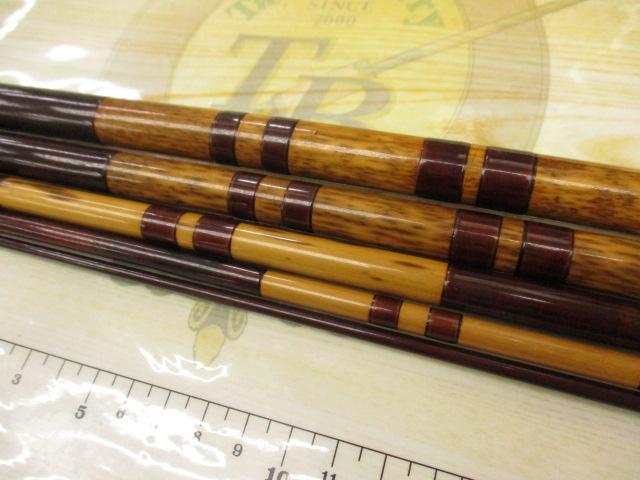 特作あけがらす廣茂15.3