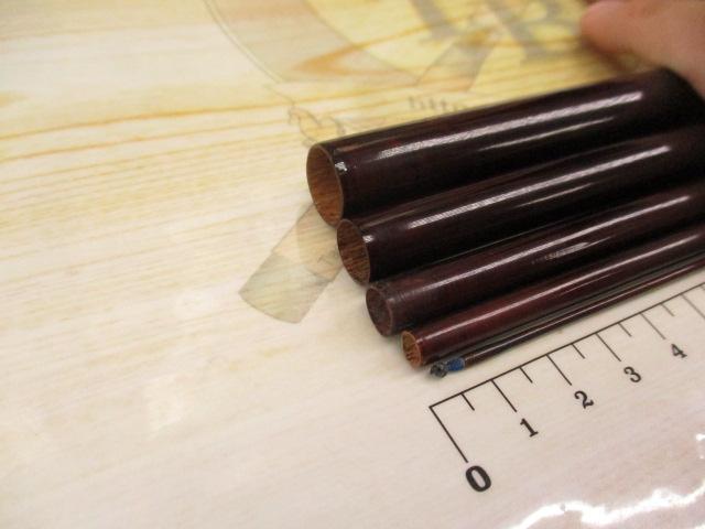 特作あけがらす廣茂15.3