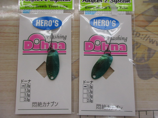 【ｾｯﾄ商品】【ｾｯﾄ商品】新品ﾄﾞｰﾅ11枚ｾｯﾄ
