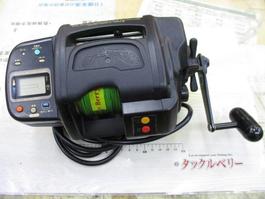 ﾊﾟﾜﾌﾙﾀﾅｺﾝ速攻 GS-80