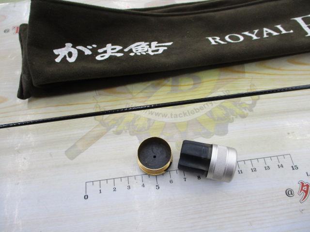 がま鮎ﾛｲﾔﾙｴｸｾﾙｼｵ 硬中硬90