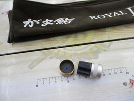 がま鮎ﾛｲﾔﾙｴｸｾﾙｼｵ 硬中硬90