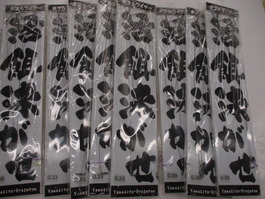 【ｾｯﾄ商品】のませ活餌泳がせ仕掛け8点