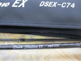 ﾀﾞｰｸｼｬﾄﾞｳEX DSEX-C74