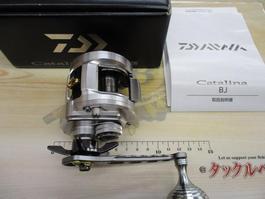 15ｷｬﾀﾘﾅ BJ100SHL