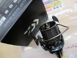 21ｻｰﾌﾍﾞｰｼｱ 45 06PE