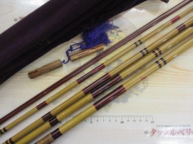 天鼓630