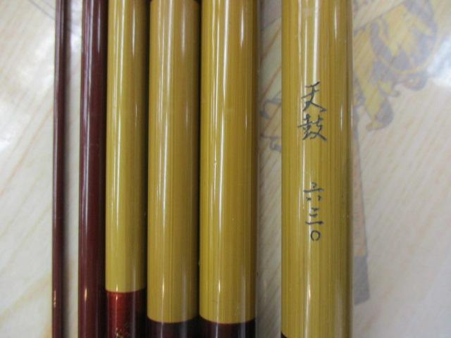 天鼓630