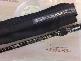 ﾛｰﾄﾞﾗﾝﾅｰｽﾄﾗｸﾁｬｰNXS STN6100H-St ｾﾝｼﾃｨﾌﾞｶﾊﾞｰﾜｰﾐﾝﾝｸﾞ