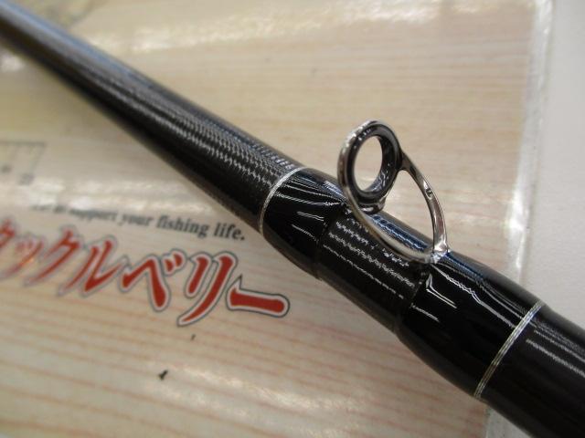 ｼｰﾘｱﾍﾞｲﾄｻｸﾞﾘ 350