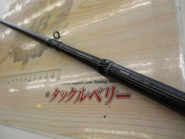 ｼｰﾘｱﾍﾞｲﾄｻｸﾞﾘ 350