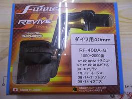 ﾌｧﾝﾈﾙ ｶｰﾎﾞﾝﾊﾝﾄﾞﾙ RF40DA-G ｺﾞｰﾙﾄﾞ