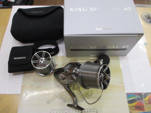 22ｷｽｽﾍﾟｼｬﾙ 45CE極細仕様