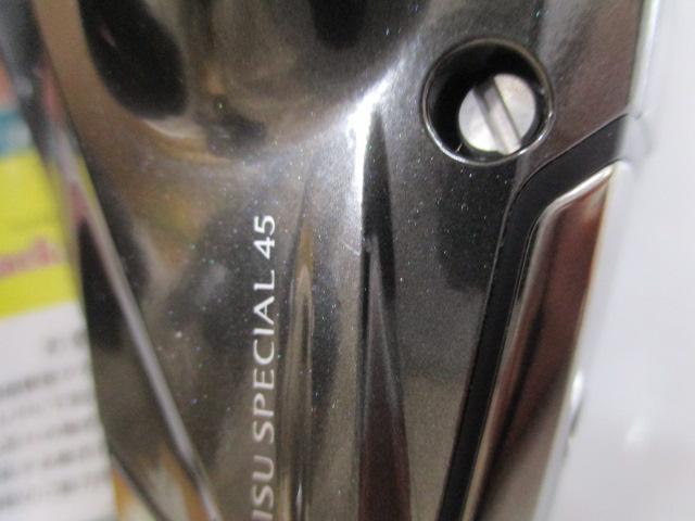 22ｷｽｽﾍﾟｼｬﾙ 45CE極細仕様