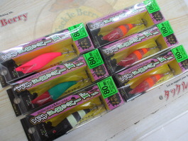 【ｾｯﾄ商品】6ｾｯﾄ ｶﾞﾏｶﾂ ｴｷﾞﾄﾞﾛｯﾊﾟｰF