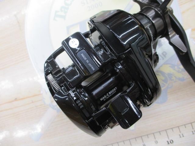 22ｼﾞﾘｵﾝ TW HD 1000HL