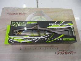 ｼﾞｬﾊﾞﾛﾝﾊｰﾄﾞﾏﾝﾊﾞ150F3Dﾘｱﾘｽﾞﾑ#8213D神龍
